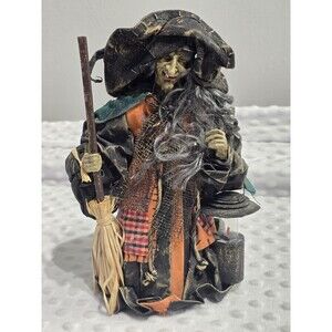 Vintage Witch Halloween Paper Mache Lantern Grannycore Folk Art Whimsigoth Decor